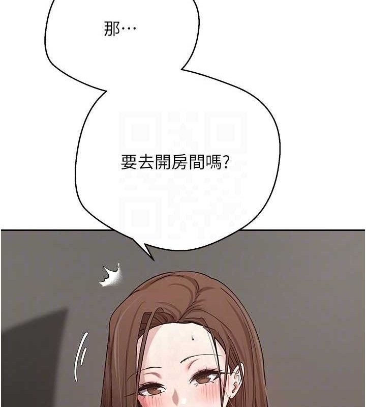117P - 币转人生