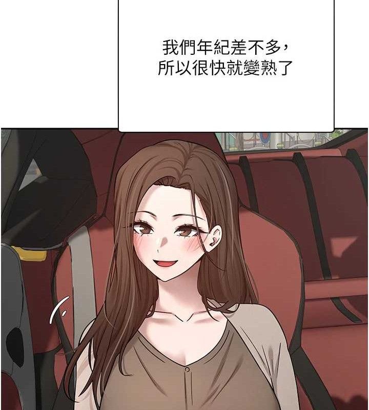 14P - 币转人生