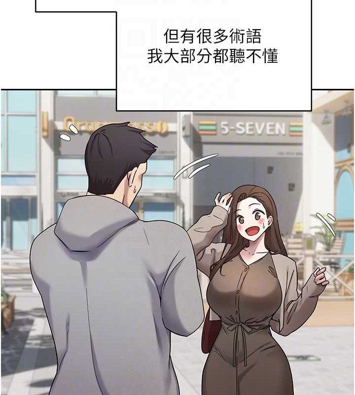 20P - 币转人生