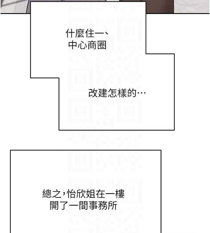 21P - 币转人生