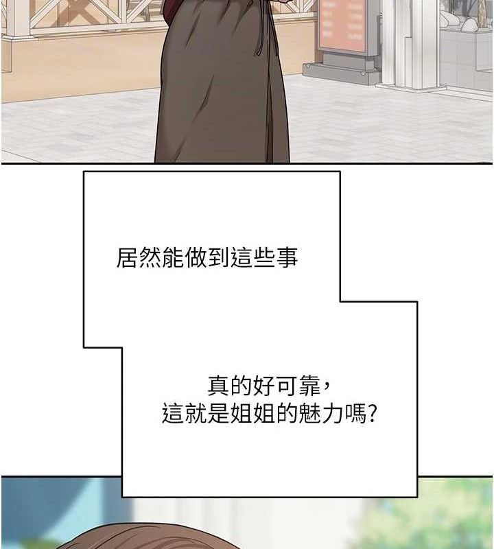 23P - 币转人生