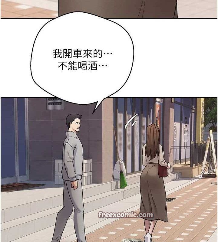 30P - 币转人生