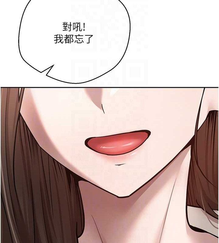 32P - 币转人生