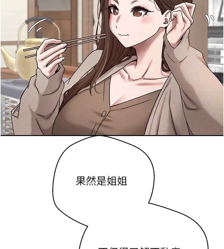 36P - 币转人生