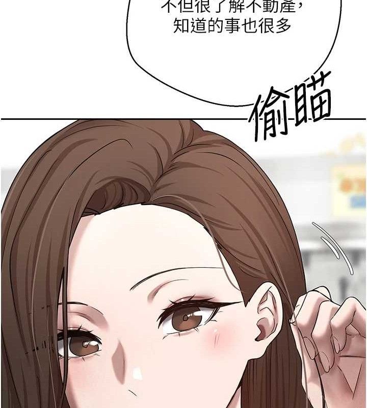 37P - 币转人生