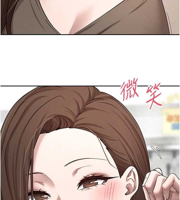 39P - 币转人生