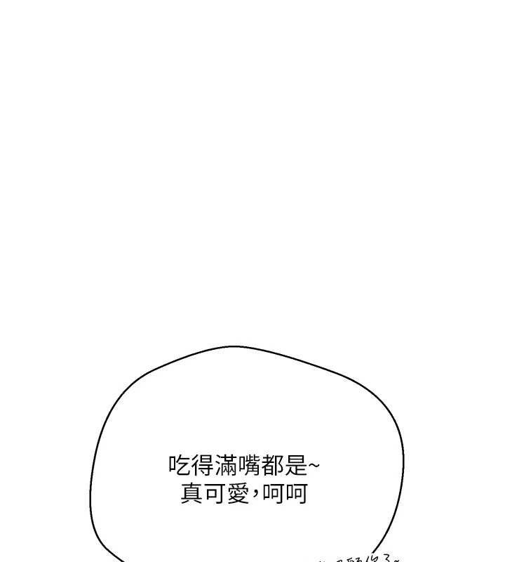 42P - 币转人生