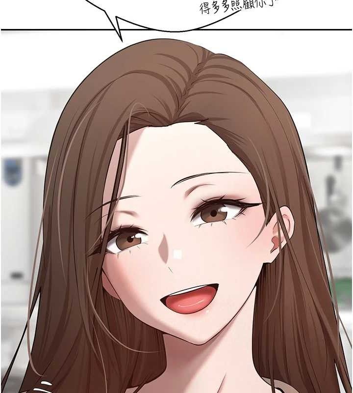 43P - 币转人生