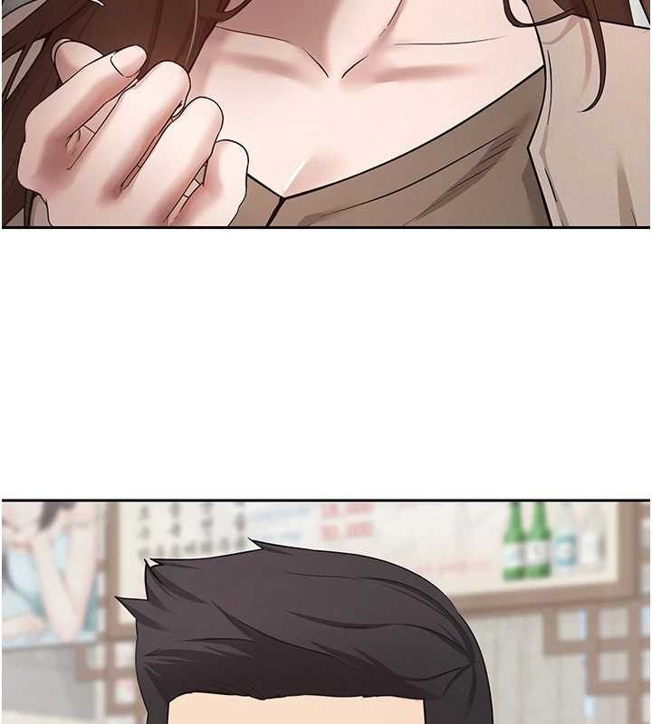 44P - 币转人生