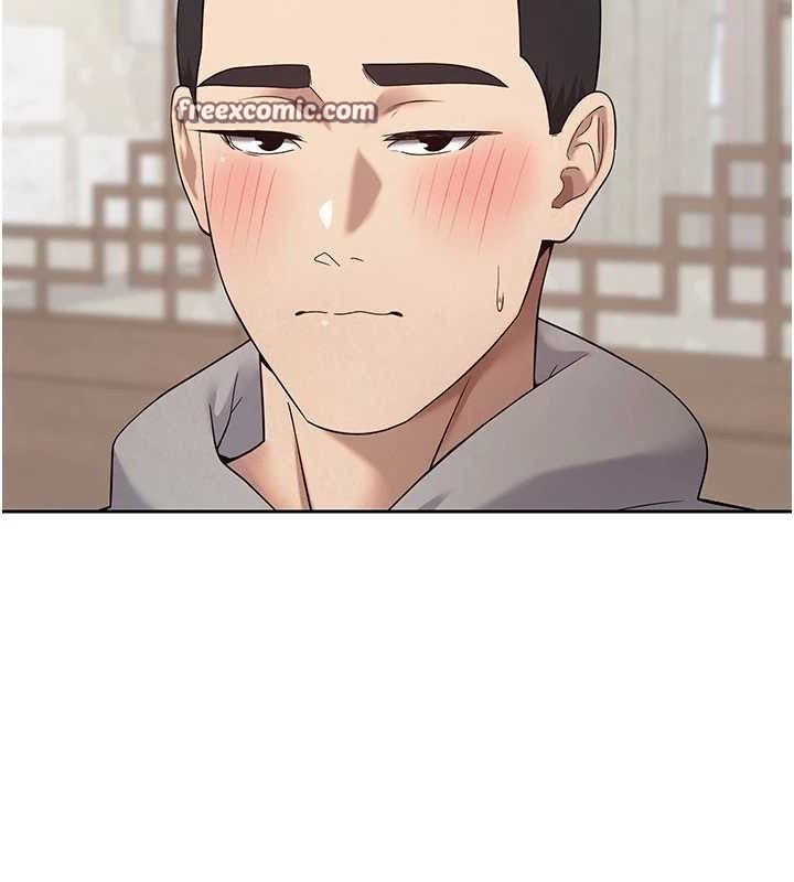 45P - 币转人生