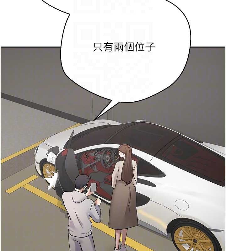 48P - 币转人生