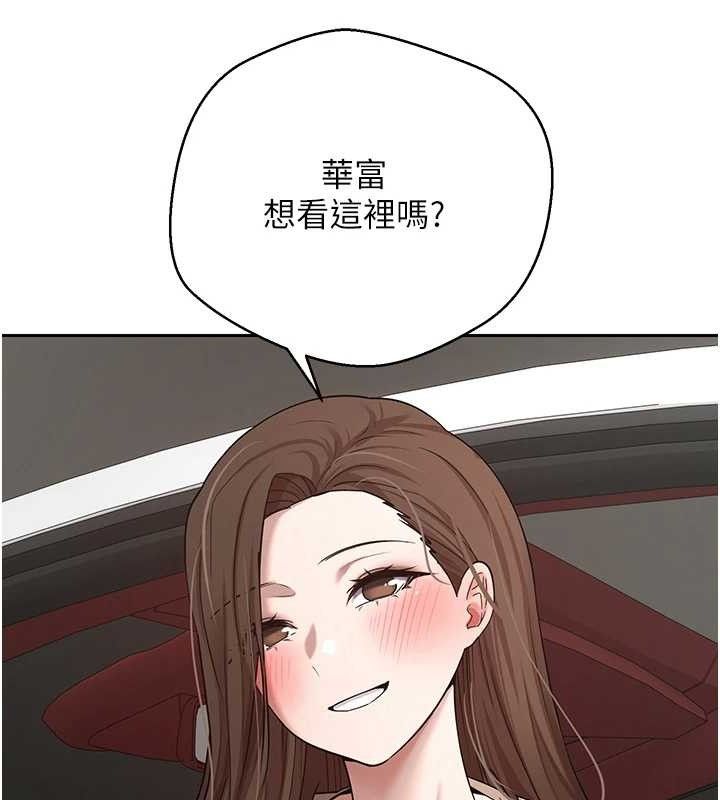 56P - 币转人生