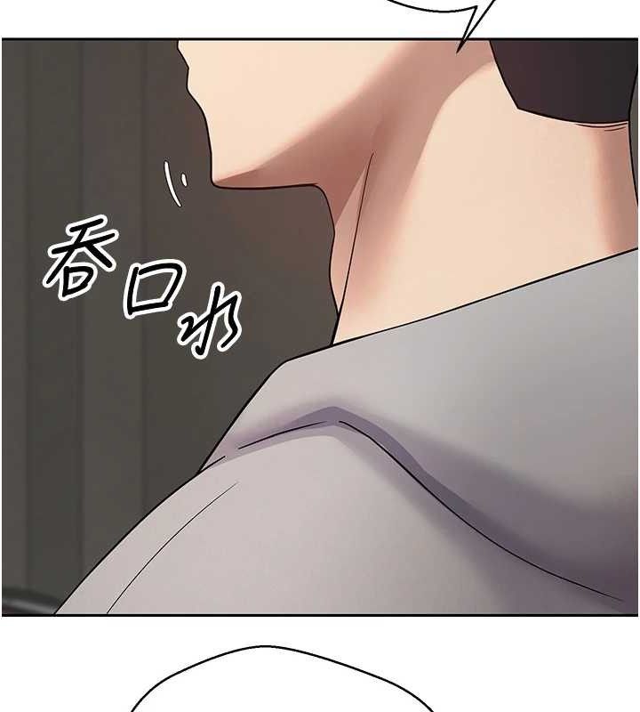 59P - 币转人生