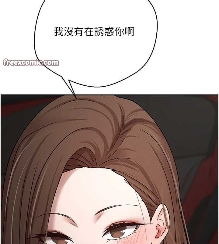 60P - 币转人生