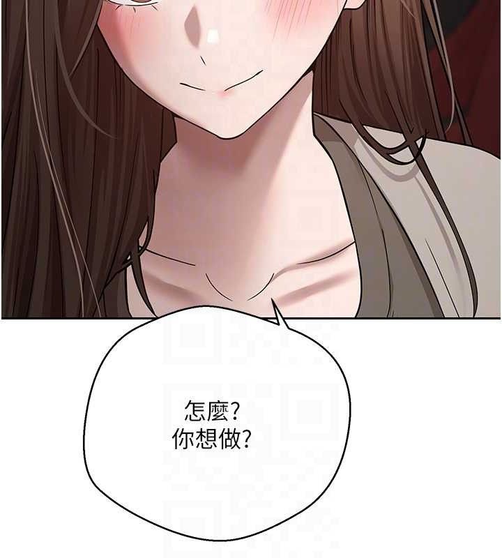61P - 币转人生
