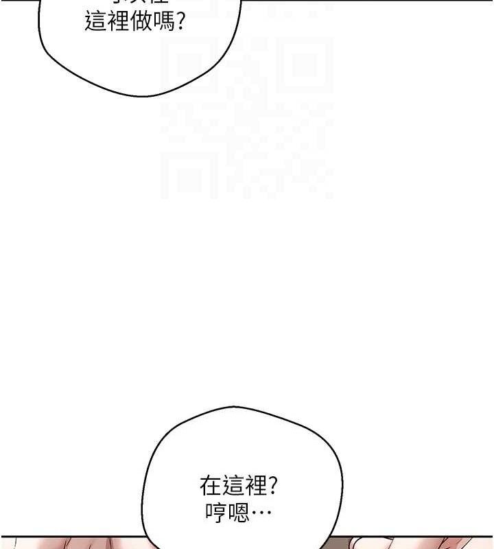 63P - 币转人生