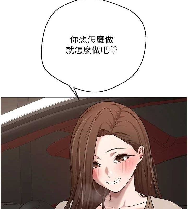 65P - 币转人生