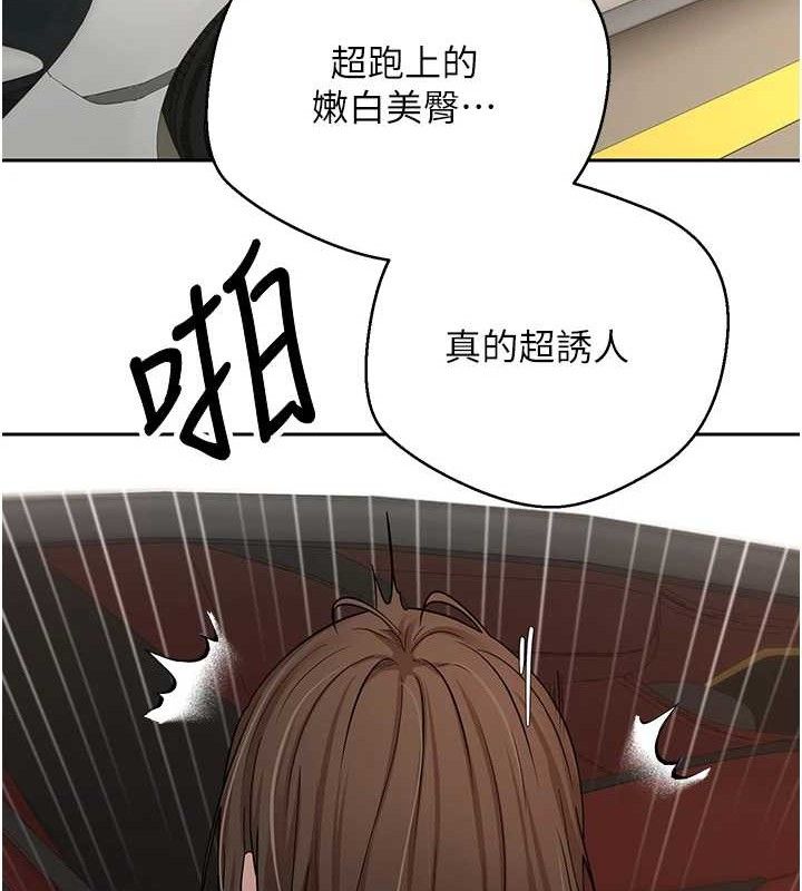 70P - 币转人生
