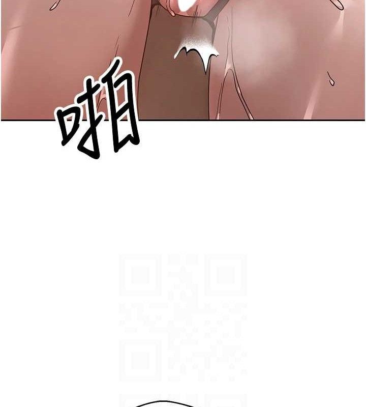 74P - 币转人生