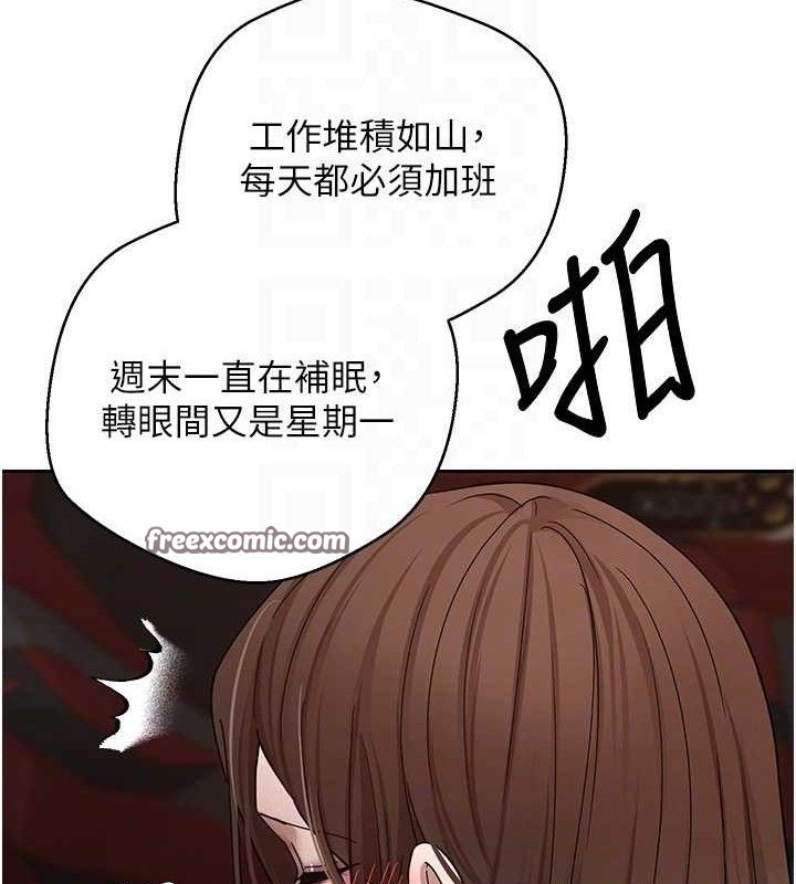 75P - 币转人生