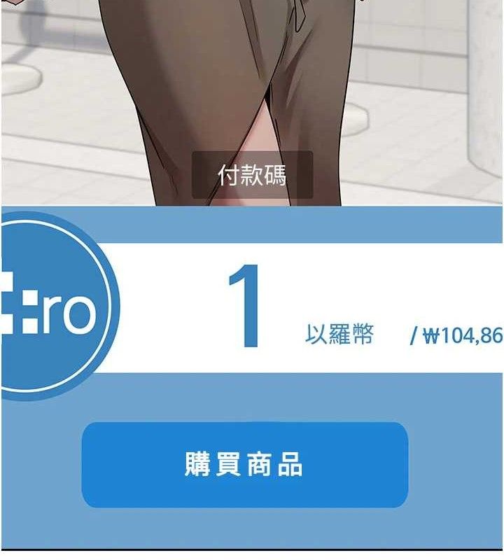 7P - 币转人生