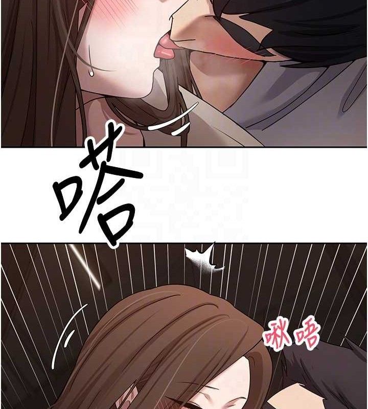 83P - 币转人生