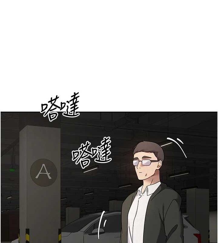 86P - 币转人生