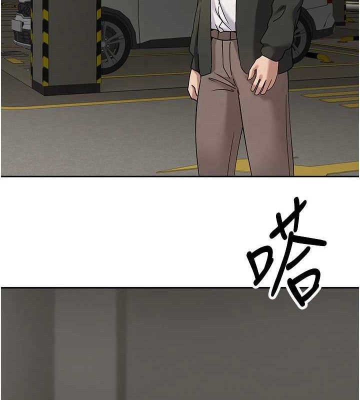 87P - 币转人生