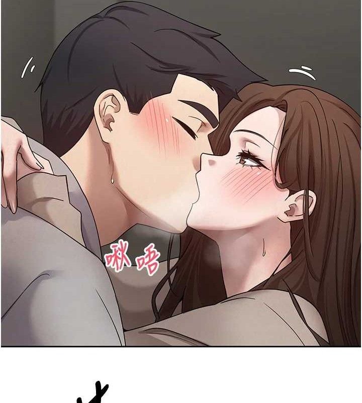 88P - 币转人生