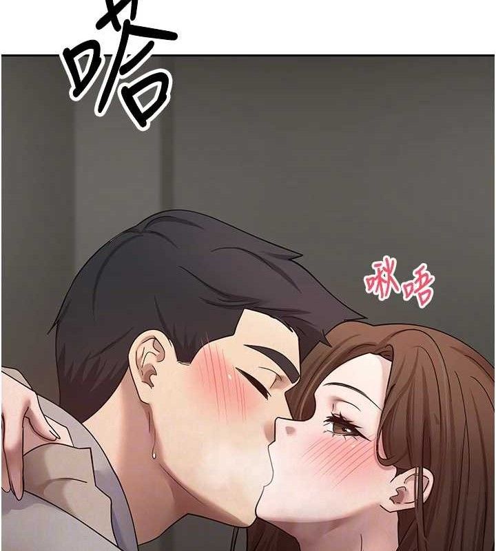 89P - 币转人生