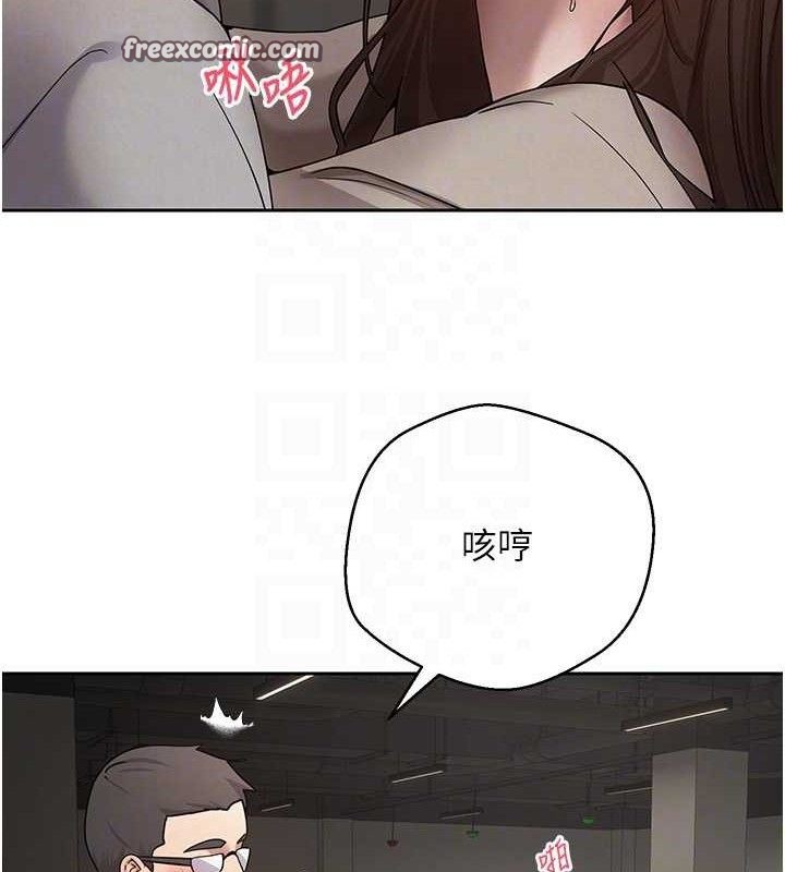 90P - 币转人生