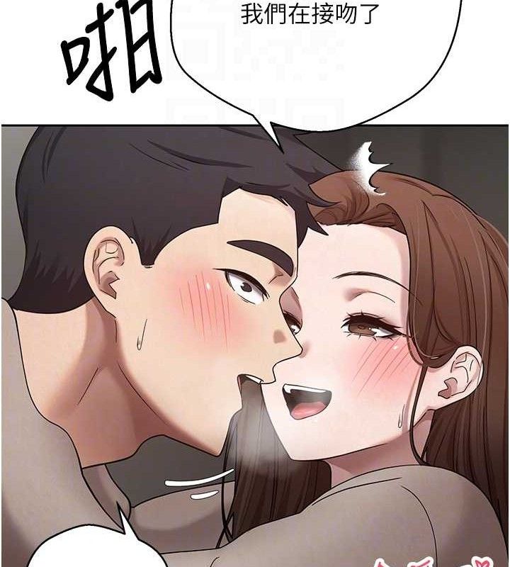 92P - 币转人生