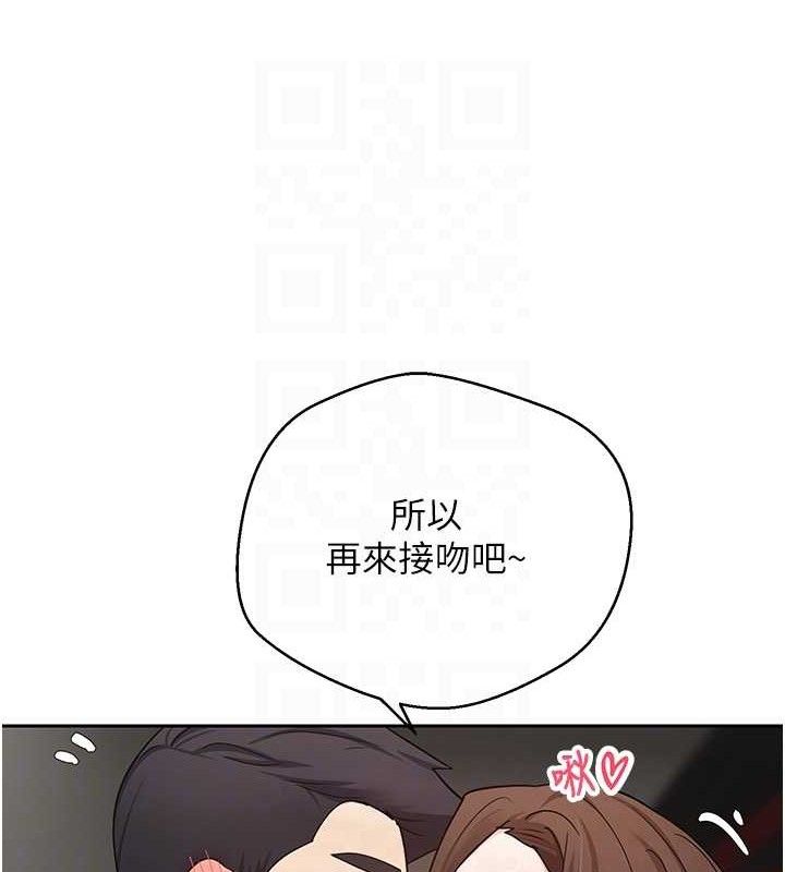 97P - 币转人生
