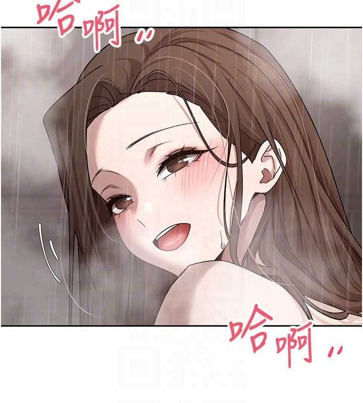 100P - 币转人生