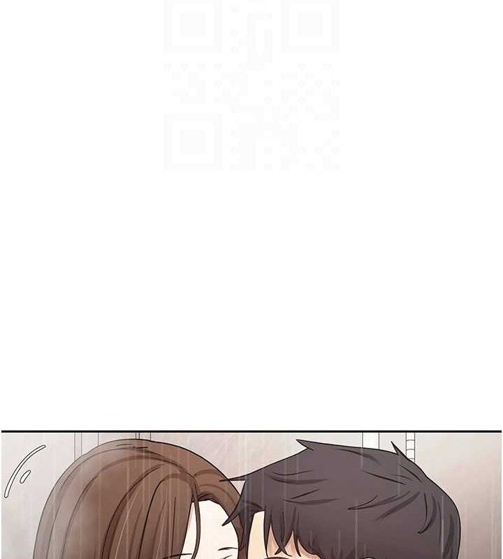 101P - 币转人生