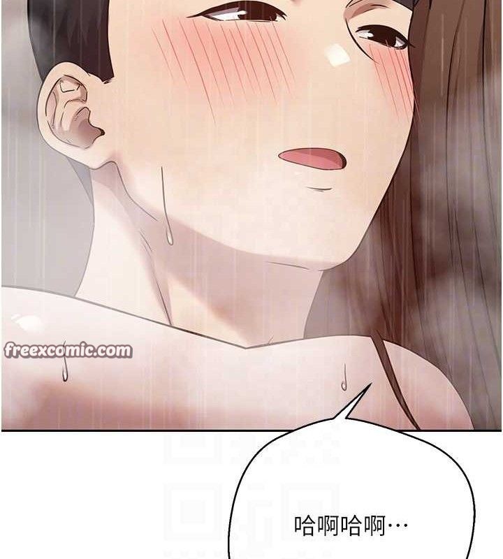 105P - 币转人生