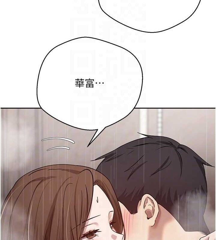 106P - 币转人生