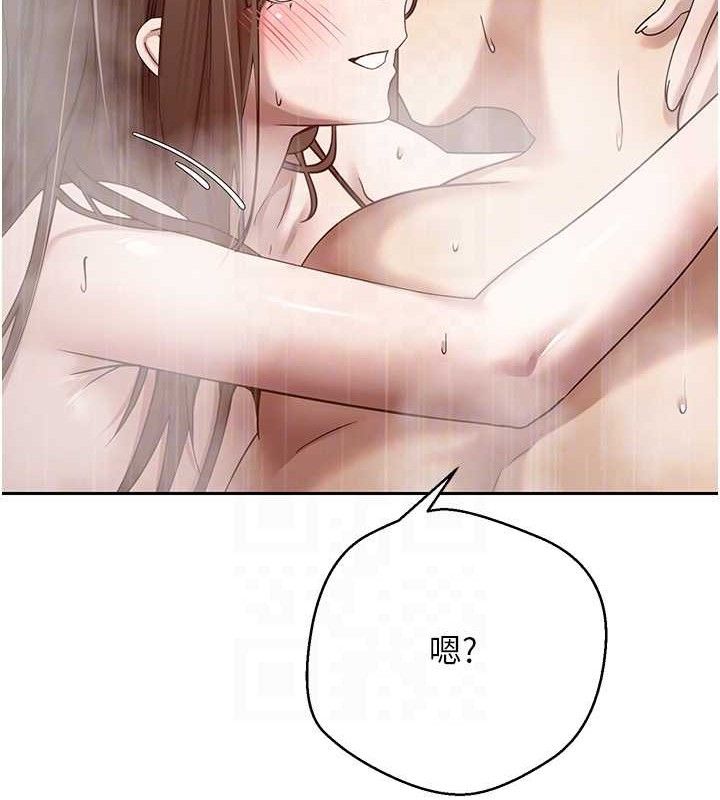107P - 币转人生
