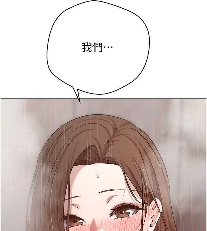 109P - 币转人生