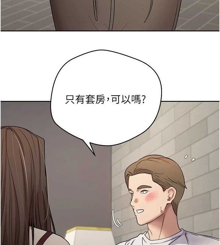 11P - 币转人生