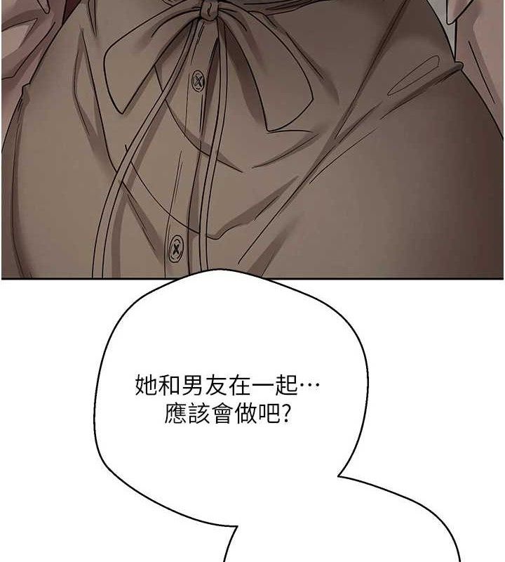 14P - 币转人生