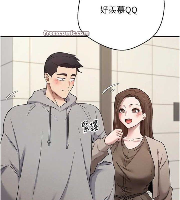 15P - 币转人生