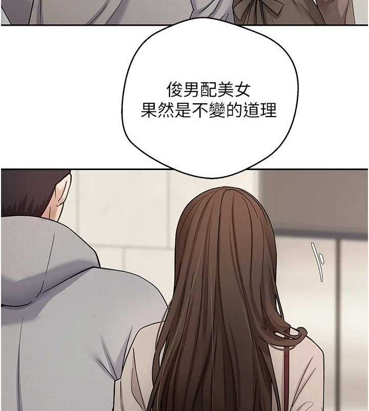 16P - 币转人生