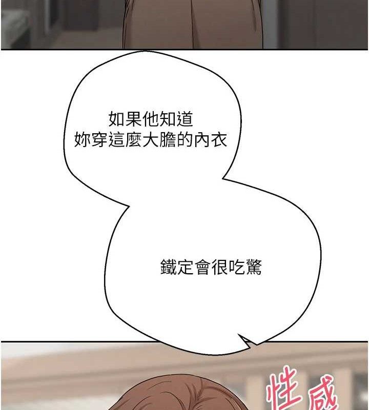 22P - 币转人生