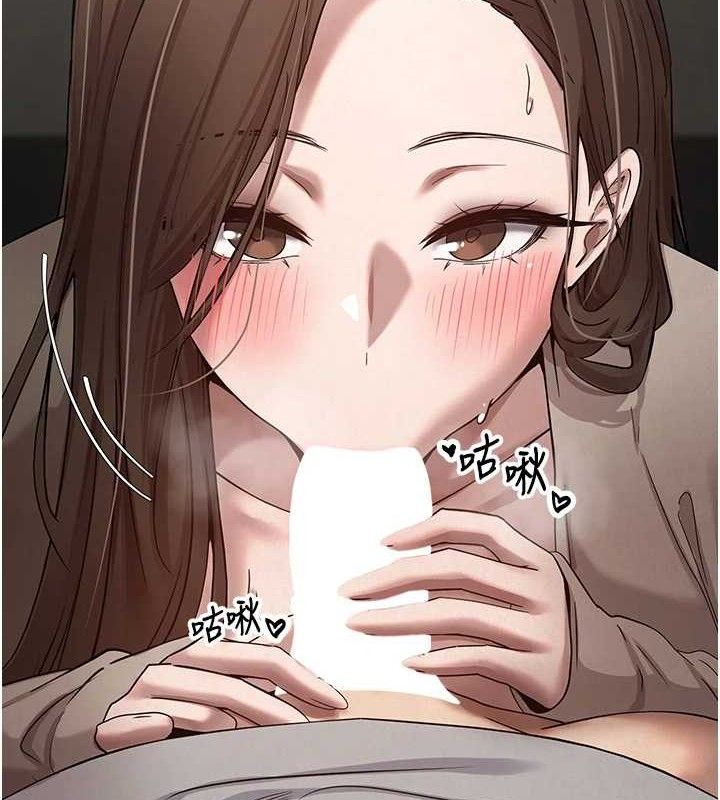 2P - 币转人生