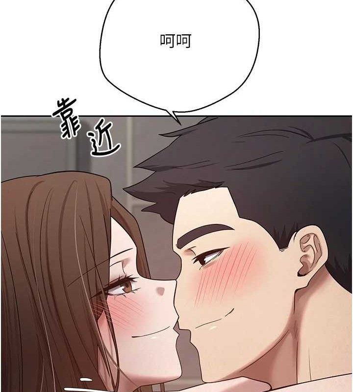 25P - 币转人生