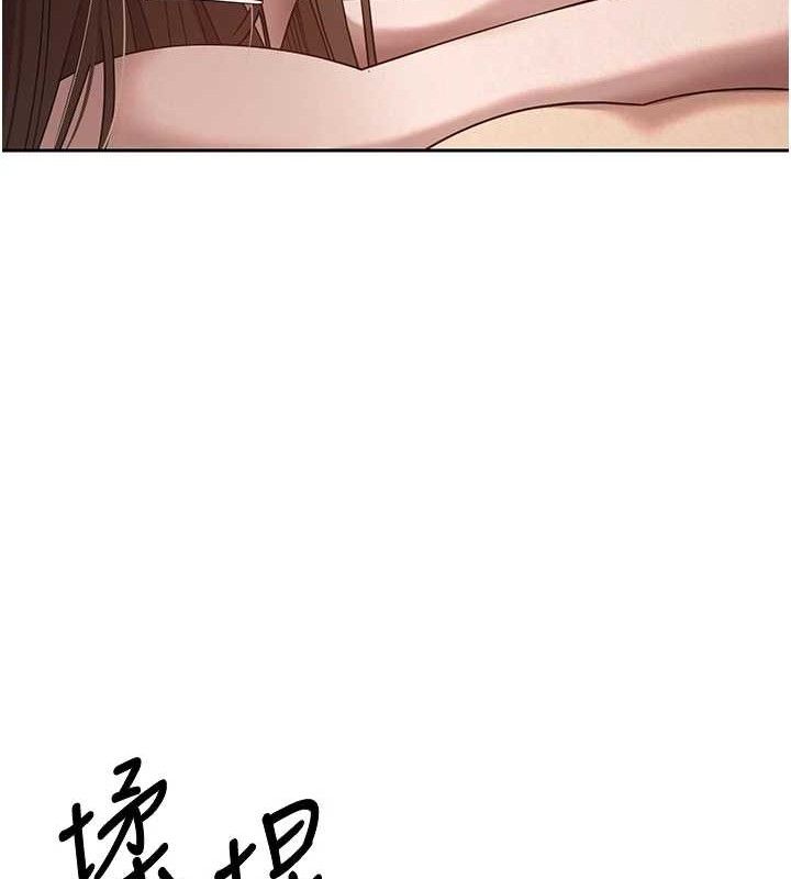 26P - 币转人生
