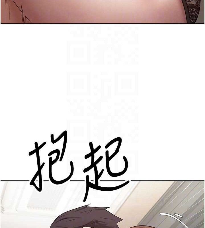 32P - 币转人生