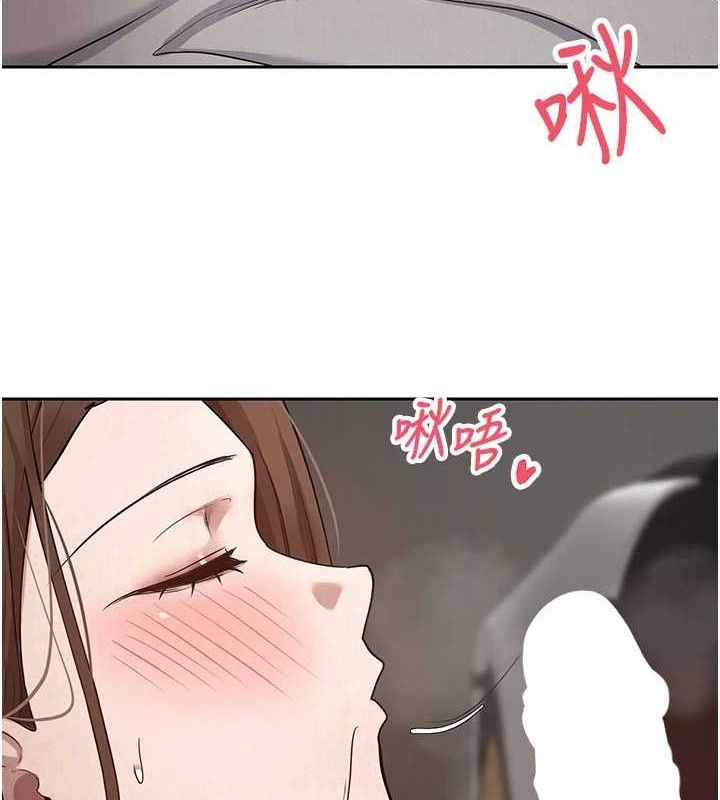 3P - 币转人生