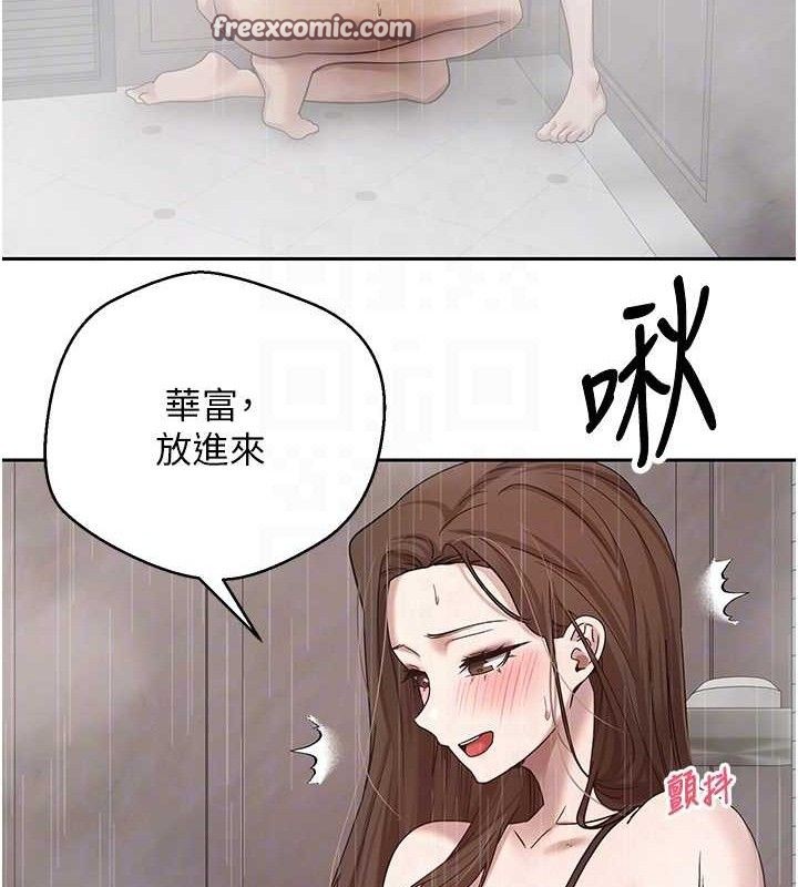 45P - 币转人生
